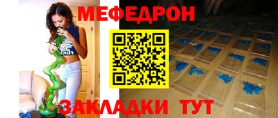 ALPHA-PVP Белорецк