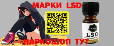 ALPHA-PVP Белорецк