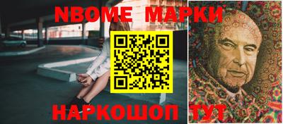 трава Бердск