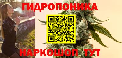 ALPHA-PVP Белорецк