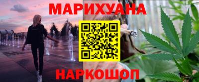 ALPHA-PVP Белорецк