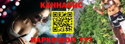 ALPHA-PVP Белорецк