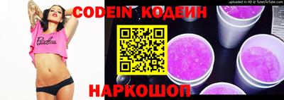 ALPHA-PVP Белорецк