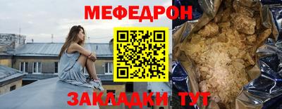 ALPHA-PVP Белорецк