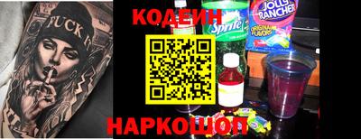 ALPHA-PVP Белорецк